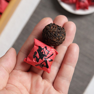 Té Pu'er de Yunnan al por Mayor <span class=keywords><strong>2023</strong></span> Le Zi Menghai, Bola de Dragón Madura con Capullo Dorado, Bolsa de 500g de Té Pu'er Maduro - Product Image 2