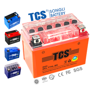모토 부품 12v 4ah Bateria <span class=keywords><strong>Agm</strong></span> YT4L 오토바이 리드 산성 배터리 가격 - Product Image 1