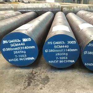 42 क्रॉमो मिश्र धातु एस्‍म <span class=keywords><strong>4130</strong></span> कार्बन हल्के स्टील राउंड बार 6 मिमी 4010 1.2080 - Product Image 5