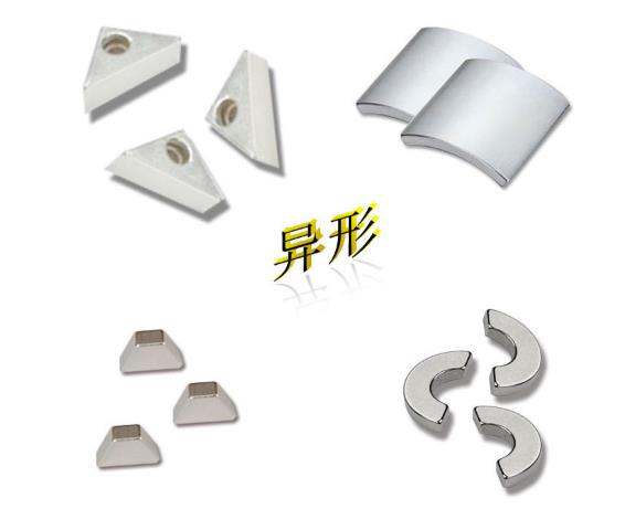 product-1-1 product-1-1