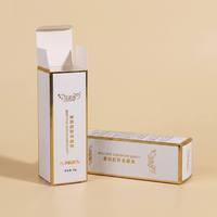 Boîte d'emballage cosmétique personnalisée pour fabricant OEM, en carton blanc pliable avec impression offset