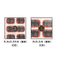 Ensemble de réparation froide de pneu de vélo en gros outils de réparation de pneu de moto patch de pneu