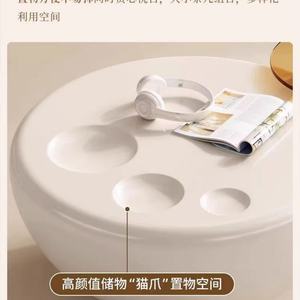 Mesa de Centro Redonda Minimalista Moderna Color Crema - Mesa de Centro para Sala de Estar para Muebles de Hogar - Product Image 6