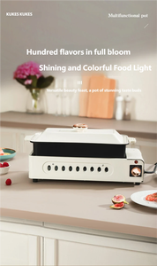 Gril Électrique Haute Qualité 2026 Tendance 3-en-1 Multifonction Détachable Antiadhésif Sans Fumée 1500W Pour Dîner en Famille - Product Image 2