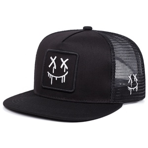 Nouvelle casquette de baseball unisexe avec broderie visage souriant, polyvalente, toutes saisons, mode, chapeau de soleil à visière, vente en gros fabricant - Product Image 6