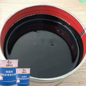 Strong <b>Adhesion</b> to Steel and Metal Surfaces Anti Corrosion Suitable for Industrial Facilities and Steel Structure Contractors - Product Image 2