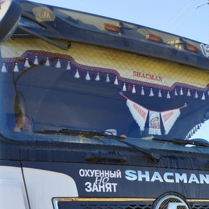 Rideaux de fenêtre de camion personnalisés pour Sitrak/Howo/DAF 105/VOLVO FH/SCANIA /MAN TGA TGX/ACTROS - Product Image 4
