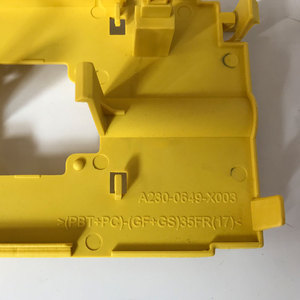 FANUC A230-0649-X003 <b>Box</b> Cooling Fan Shelf Cover - Product Image 2