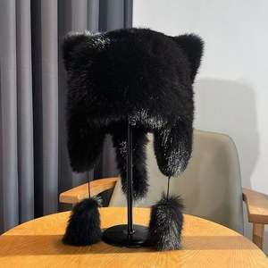 Chapeau en fausse fourrure <span class=keywords><strong>Mishi</strong></span>, style petit raton laveur, avec queue, hiver, épais, chaud, protection des oreilles, jacquard, bouton, pour homme, circonférence de la tête 48-50 cm - Product Image 2