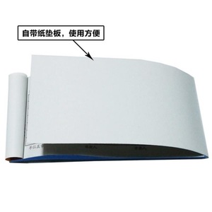 สมุดใบเสร็จสองชุด ยูธเฟเดอเรชั่น D136-2-30 กระดาษคาร์บอนเลส 54K จำนวน 30 ชุด - Product Image 5