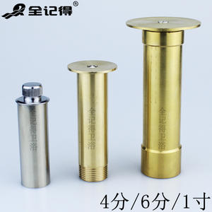 Aspersores de Rocalla Artificial de 4 y 6 Puntas, de 1 Pulgada, Aspersores Hemisféricos, Aspersores de Hongo para Exteriores - Product Image 5