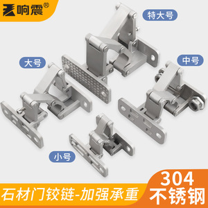 Bisagras ocultas de alta resistencia Resonance de acero inoxidable cepillado, ajustables bidimensionalmente para puertas gruesas y cajas de hidrantes contra incendios - Product Image 2