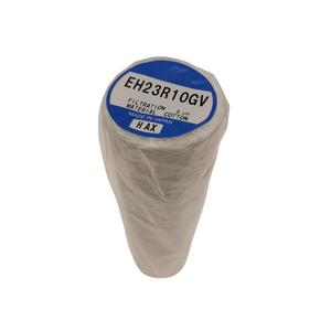 Cartouche filtrante d'origine SMC EH23R10GV, accessoires - Product Image 1