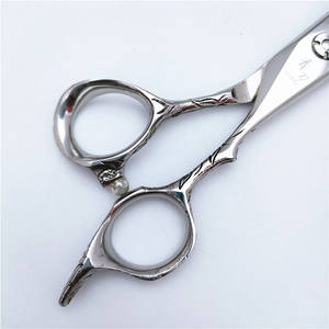 Tijeras de Peluquería Profesionales Vg10 de 62 mm para Diestros, Tijeras de Salón de Belleza Estilo Japonés, Herramientas de Corte Multiusos - Product Image 2