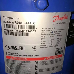 คอมเพรสเซอร์แบบสโครล Danfoss รุ่น PSH039A4ALC 380-400V 50Hz น้ำยาทำความเย็น R410A สำหรับใช้งานในอุตสาหกรรม - Product Image 2