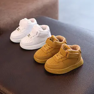 春季婴儿运动鞋高帮透气皮革篮球跑步轻便防滑户外步行运动鞋