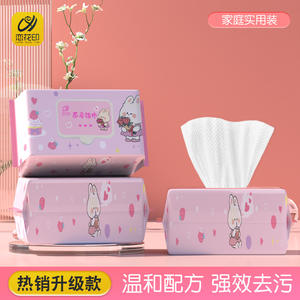Lingettes de cuisine Mochi 15x13cm, chiffons de nettoyage jetables non tissés pour l'élimination des taches d'huile domestiques, 6 paquets de 40 feuilles chacun - Product Image 4