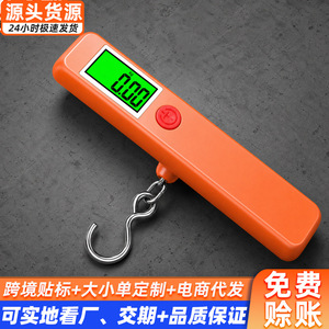 Báscula Digital Portátil Electrónica para Equipaje, 50 kg, Precisión de 10 g, para Viajes y Pesaje de Paquetes - Product Image 3