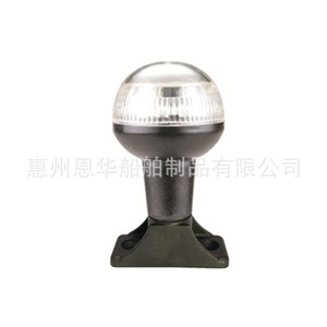 Lampe de navigation LED pour bateau, 360 degrés, blanche, 12V DC, base en plastique, pour usage marin et yachts - Product Image 2