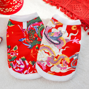 Abrigo de lana para perros, chaqueta acolchada de algodón con patrón de dragón rojo para perros pequeños y medianos, traje de Año Nuevo - Product Image 2