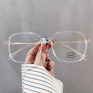 Montura de Gafas Cuadradas Qianai, Híbrido de Metal y TR90, Anti Luz Azul, Montura Completa, Unisex, Modelo R3-30151 - Product Image 2