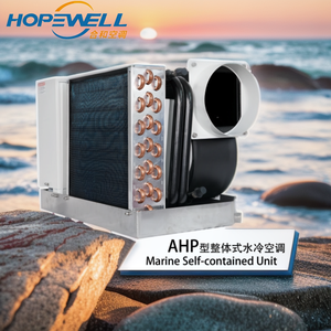 Climatisation de fabrication industrielle de haute qualité 24000BTU 220V 50/60HZ OEM/ODM Climatisation autonome marine - Product Image 3