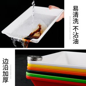 Skewers <b>display</b> tray, fried skewer tray, commercial barbecue plate, rectangular hot pot restaurant <b>display</b> <b>case</b>, vegetable - Product Image 3