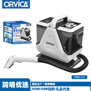 Orvica Portable Carpet Cleaner 1350W 5 In 1 Wet Dry Vacuum With Mite Removal <b>Brush</b> For Home <b>Pet</b> Hair Cleaning - Product Image 2
