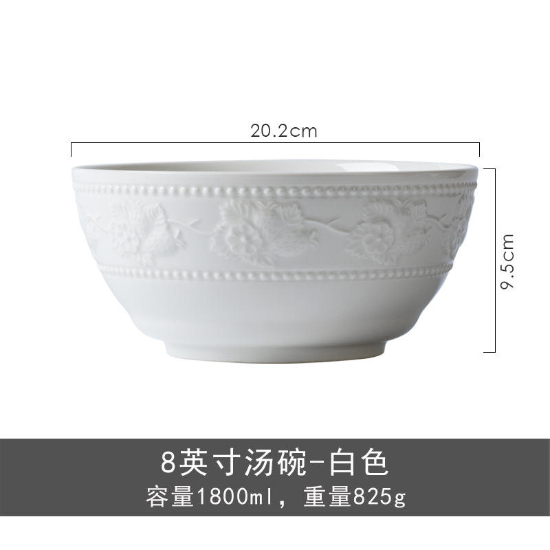 8 inch soup bowl