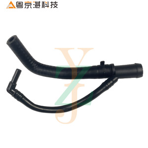 ท่อยางน้ำรั่วซึม Land Rover LR012636 สำหรับ Discovery 4 Range Rover Sport อะไหล่เปลี่ยนระบบหล่อเย็น - Product Image 1