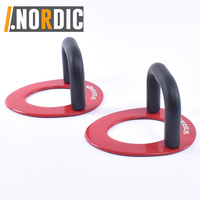 Barres de poussée en acier avec poignée ergonomique et Base en brique d'acier, poignées de poussée antidérapantes avec base antidérapante ronde