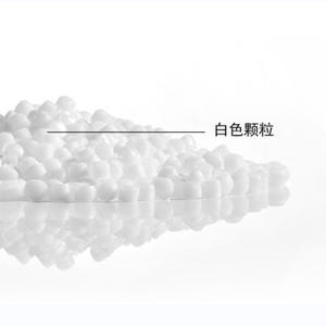 อีโวนิค เวสเทนเนอร์ 8012 สารเพิ่มความแข็งแกร่งสำหรับยาง สารผสมในเม็ดสำหรับเพิ่มความแข็งแกร่ง MPEG MP 500 MA/MP500 MA/500MA สารช่วยผสม - Product Image 5