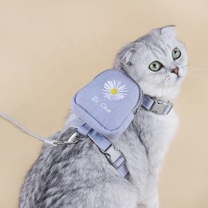 Kedi taşıma demeti sırt çantası yüksek kaliteli ucuz moda tasarımcısı pet köpek sırt çantası demeti kedi - Product Image 1