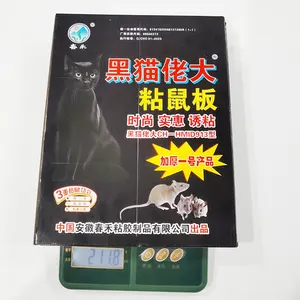 Strong Adhesive Cardboard Pre Bait Mouse Glue Trap Automatic Mouse Glue Trap