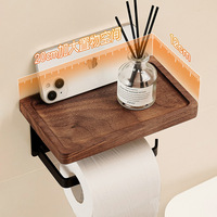 Porte-papier toilette mural en bois massif, moderne, luxueux et écologique, avec étagère pour rangement de salle de bain et support pour téléphone