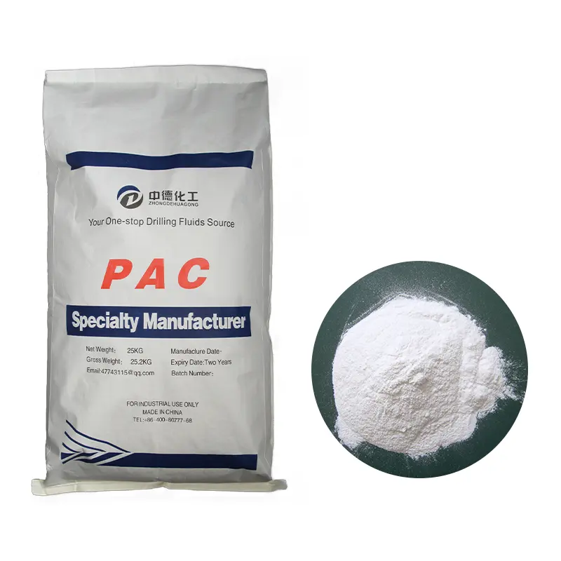 Perfuração ou Cement fluido controlador CMC PAC HV Powder Polianionic celulose