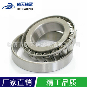 Rodamientos de rodillos cónicos Htbearing L44649 44610 pulgadas, de una hilera, de acero cromado, sin sellado, para caja de cambios - Product Image 3