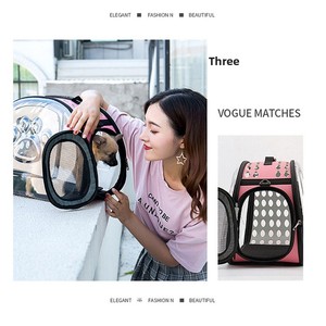 Рюкзак для кошек и собак, по специальной цене - Product Image 3