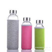 Bouteille rond réutilisable 300ml pour enfants, gourde en verre avec bouchon à vis, pour conserver de l'eau, des fruits, 40 ml