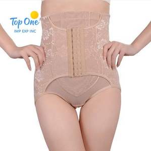 Gran oferta, ropa moldeadora de cuerpo para mujer, bragas de entrenador de cintura con cinturón adelgazante para ropa interior de barriga - Product Image 3