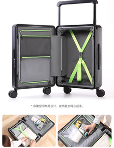 2025 חדש PC נסיעות לשאת-ons תיק מטען מטען מטען מותאם אישית רחב טרולי מטען נסיעות עסקים מזוודות 20 אינץ' - Product Image 3