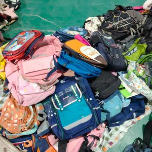 Mochilas Escolares Usadas <span class=keywords><strong>para</strong></span> Niños, Mochilas <span class=keywords><strong>de</strong></span> <span class=keywords><strong>Segunda</strong></span> <span class=keywords><strong>Mano</strong></span> al por Mayor, Mochilas Escolares <span class=keywords><strong>de</strong></span> <span class=keywords><strong>Segunda</strong></span> <span class=keywords><strong>Mano</strong></span> - Product Image 1