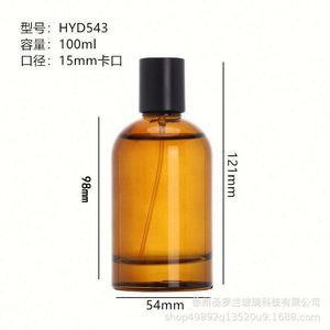 Custom 30ml 50ml 100ml Shoulder <b>Empty</b> Transparent Amber Fragrance Perfume <b>Spray</b> Cosmetic Glass <b>Bottles</b> Black Cap Screen Printing - Product Image 2