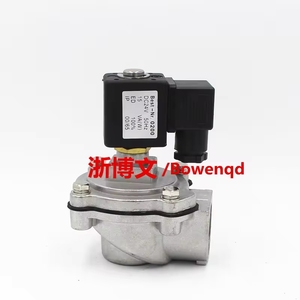 Solénoïde à impulsion à angle droit DMF-Z-25S MCF-Z-20S DN20 AC220V/DC24V, neuf et original - Product Image 5
