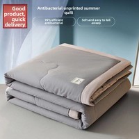 Couette légère lavable en brocart 100 % coton pour l'été, idéale pour la climatisation, insert de couette lavable en machine pour lits