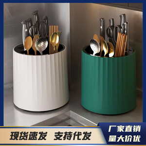 <b>Kitchen</b> Rotating Knife Rack Multi Functional Chopsticks Knife Tableware Organizer <b>Plastic</b> Storage Unit For <b>Kitchen</b> - Product Image 5