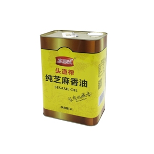 Lata Redonda Grande de Alta Calidad de 5 Litros para Aceite de Oliva - Product Image 1