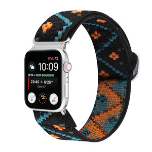 Adatto per <span class=keywords><strong>Apple</strong></span> Watch Band <span class=keywords><strong>Apple</strong></span> Watch9-1 cinturino in Nylon Iwatch8SE metallo polsino da sole cinturino elastico 38mm 42/44/45/46/49MM - Product Image 2