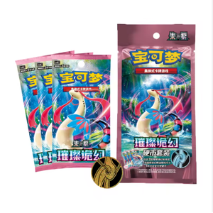 100% Authentique Scellé Chinois Simplifié CSV8C PTCG 16.0 Scarlet & Violet Shrouded <span class=keywords><strong>Fable</strong></span> Slim Pack - Product Image 4