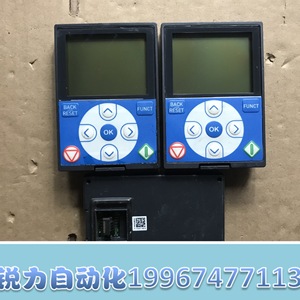 แผงควบคุมอินเวอร์เตอร์ Vacon รุ่น 70CMR00266 ปุ่มกดสีน้ำเงิน ซีรีส์ 100 ระบบควบคุมเวกเตอร์สามเฟส 400V 750W - Product Image 1
